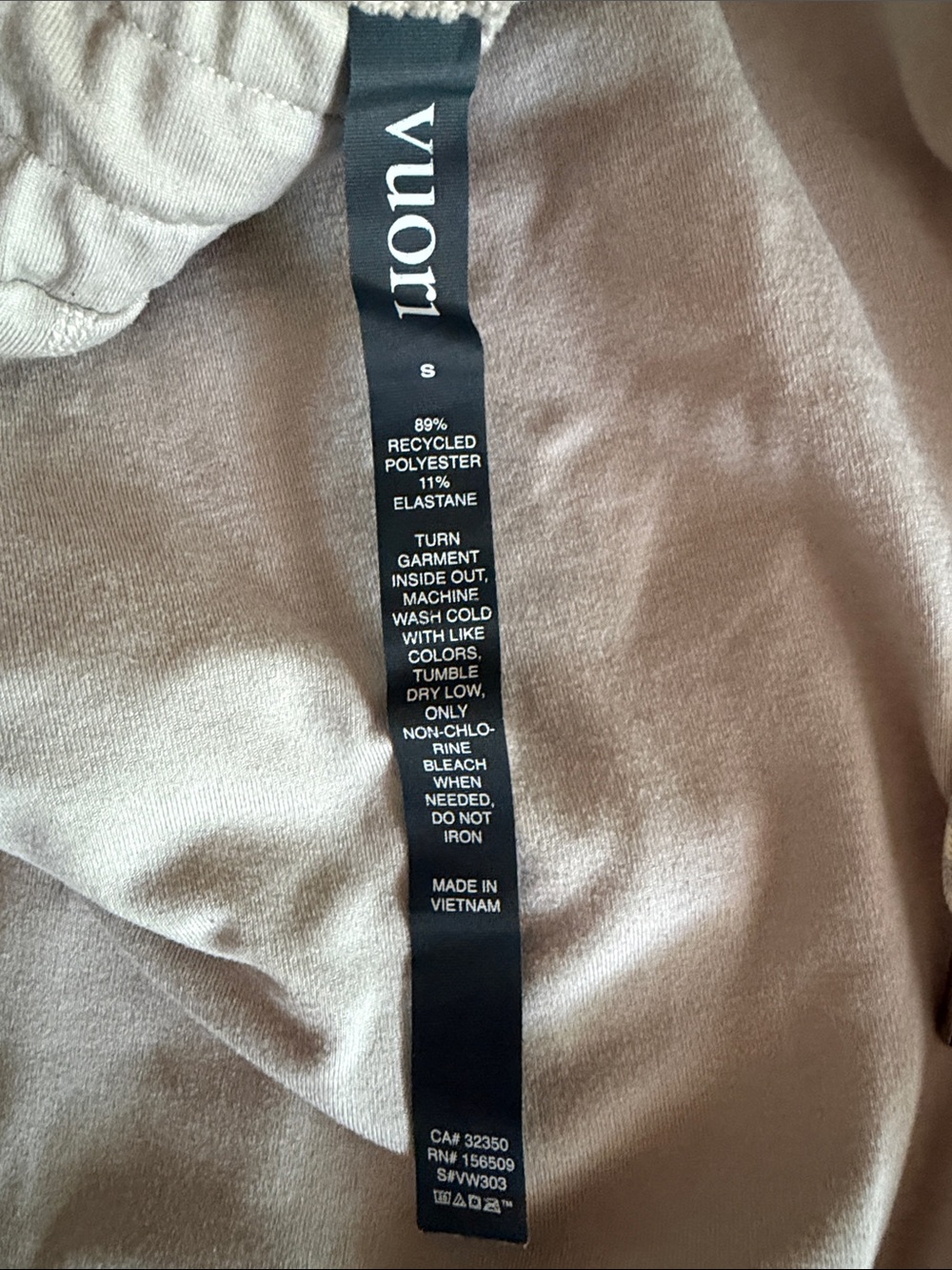 Vuori Performance Joggers Light Beige Track Pants - Picture 3 of 3
